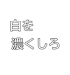 “F”（個別スタンプ：4）