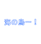 “F”（個別スタンプ：5）