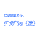 “F”（個別スタンプ：10）