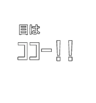 “F”（個別スタンプ：12）