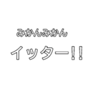 “F”（個別スタンプ：13）