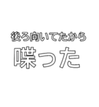 “F”（個別スタンプ：16）