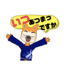 西諸弁 諸県弁③宮崎県の方言 丁寧語 袴（個別スタンプ：32）