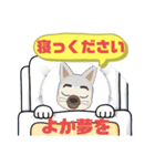 西諸弁 諸県弁③宮崎県の方言 丁寧語 袴（個別スタンプ：34）