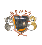 鉄オタ推奨スタンプ2+α（個別スタンプ：2）