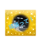 鉄オタ推奨スタンプ2+α（個別スタンプ：3）