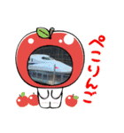 鉄オタ推奨スタンプ2+α（個別スタンプ：8）
