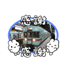 鉄オタ推奨スタンプ2+α（個別スタンプ：11）