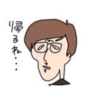 潤の放課後のお仕事（個別スタンプ：7）
