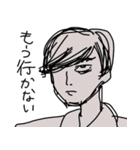 潤の放課後のお仕事（個別スタンプ：27）