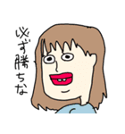 潤の放課後のお仕事（個別スタンプ：37）