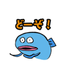 魚のサーカーナと少ない仲間 3（個別スタンプ：3）