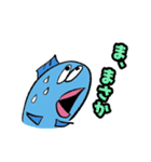 魚のサーカーナと少ない仲間 3（個別スタンプ：8）