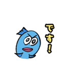 魚のサーカーナと少ない仲間 3（個別スタンプ：13）