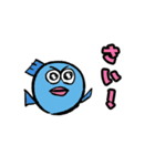 魚のサーカーナと少ない仲間 3（個別スタンプ：14）