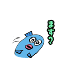 魚のサーカーナと少ない仲間 3（個別スタンプ：15）