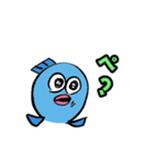 魚のサーカーナと少ない仲間 3（個別スタンプ：16）