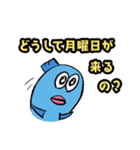 魚のサーカーナと少ない仲間 3（個別スタンプ：17）