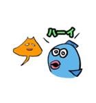 魚のサーカーナと少ない仲間 3（個別スタンプ：26）