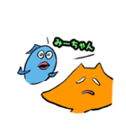 魚のサーカーナと少ない仲間 3（個別スタンプ：27）