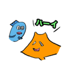 魚のサーカーナと少ない仲間 3（個別スタンプ：28）