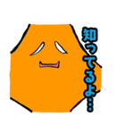 魚のサーカーナと少ない仲間 3（個別スタンプ：35）