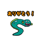 魚のサーカーナと少ない仲間 3（個別スタンプ：40）