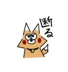 てるてるねこ（個別スタンプ：20）