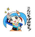 千葉みなとのチバミナコちゃん（個別スタンプ：17）