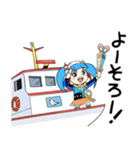 千葉みなとのチバミナコちゃん（個別スタンプ：20）
