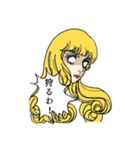 多肉崎多仁子1（個別スタンプ：3）