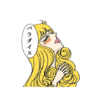 多肉崎多仁子1（個別スタンプ：4）