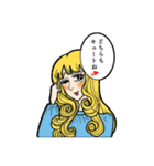 多肉崎多仁子1（個別スタンプ：5）