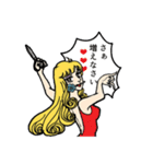 多肉崎多仁子1（個別スタンプ：7）