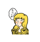 多肉崎多仁子1（個別スタンプ：8）