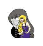 多肉崎多仁子1（個別スタンプ：9）