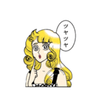 多肉崎多仁子1（個別スタンプ：10）
