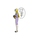 多肉崎多仁子1（個別スタンプ：11）