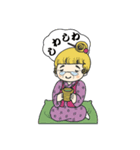 多肉崎多仁子1（個別スタンプ：14）