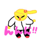 ん″！と、怒りたい時のスタンプ。（個別スタンプ：2）