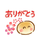 毎日使える✿たまごボーロちゃん✿ユルカワ（個別スタンプ：5）