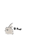 ホコへい（個別スタンプ：7）