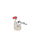 ホコへい（個別スタンプ：10）