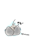 ホコへい（個別スタンプ：13）