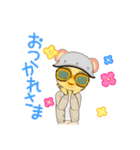 モコモコ大佐（個別スタンプ：5）
