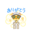 モコモコ大佐（個別スタンプ：8）