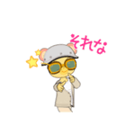モコモコ大佐（個別スタンプ：10）