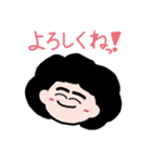 日常のアフロくん（個別スタンプ：1）