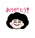 日常のアフロくん（個別スタンプ：2）
