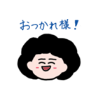 日常のアフロくん（個別スタンプ：4）